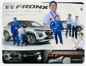 新型フロンクス　Coming Soon !!